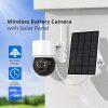 STELS UltraEye X200 – соларна камера с безжична връзка.
