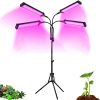 Лампа за растения STELS FloraBright FB4 с LED осветление в розов спектър, осигуряващо ефективно изкуствено осветление за растения и фитолампи за разсад.
