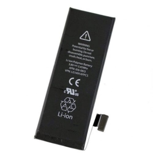 battery Apple iPhone 5g